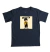 Camisa Infantil - Vegeta na internet