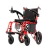 Cadeira Motorizada Infantil Power Kids - comprar online