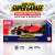 Carrinho de Corrida Fórmula Metal Iron Cars Escala 1:43 Pull Back Vermelho - comprar online