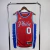 Jersey NBA - Philadelphis 76ers - comprar online