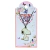 Collar de Snoopy Sentado, Cadena de Acero