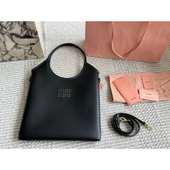 Bolsa Miu Miu - IVY em couro - loja online