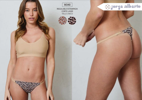 REGULABLE ESTAMPADA CORTE LASER DOCENA MAXIMA - comprar online