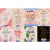 Cartão de Agradecimento 5x9 cm – Papel Offset 180g - comprar online