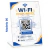 Display Acrílico A6 Personalizado com QR Code Wi-Fi - loja online