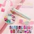 Kit de Manicure Infantil con Estación de Diseño de Uñas - Martina American Fashion