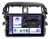 Stereo Multimedia - Central Multimedia - Toyota Corolla del 2008 al 2013 - 4gbRAM/64gbROM - pantalla 9 android - comprar online