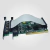 Placa de Expansão Multi-Serial PCI 8 Canais RJ45 Perto S.A. (Chipset MaxLinear XR17D158) - Kalex Informática - Os Melhores Preços Estão Aqui