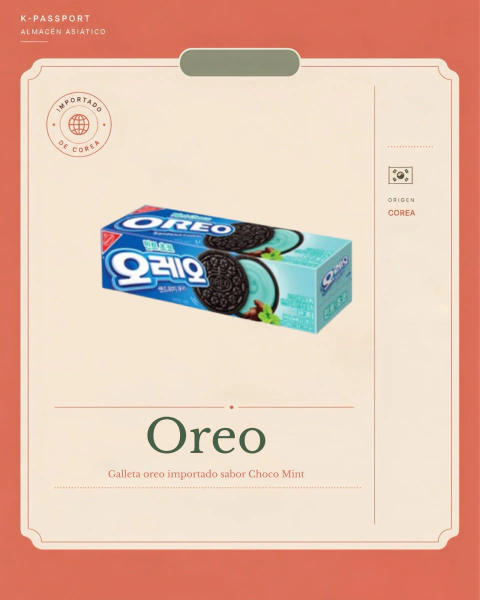 Oreo
