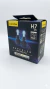LAMPADA SUPER LED H7
