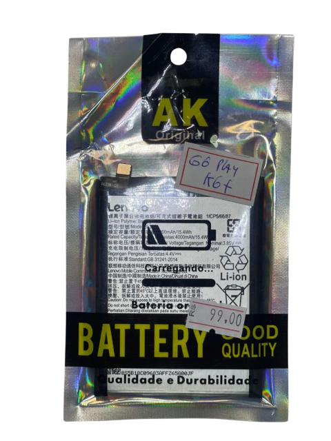 BATERIA MOTO G6 PLAY (BL270)
