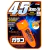 Glaco Big 75ml - Soft99 na internet