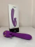 Vibrador Punto G con Empuje y Rotación - Astral - Púrpura en internet