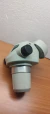 Cabezal de microscopio Carl Zeiss SPZ50 en internet