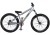 BICICLETA PORTAL WHEELING PERIFA 3.0 ARO 26 - PRATA E CAMALEÃO COM FREIO HIDRAÚLICO SHIMANO - comprar online