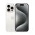 Imagen de iPhone 15 Pro