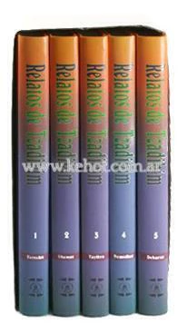 Relatos de tzadikim - comprar online