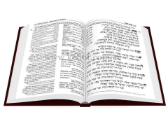 Sidur Tehilat Hashem Kabalat Shabat en internet