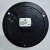 Plafon redondo 4" led 10 LEDS REMACHABLE ROJO Numero de Parte: 8002R en internet