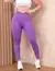 Calça Feminina Empina Bumbum com Cós Transpassado em Poliamida na internet