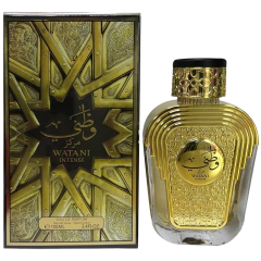 Watani Intense - comprar online