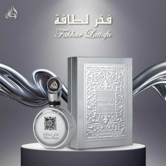 Fakhar Platin na internet
