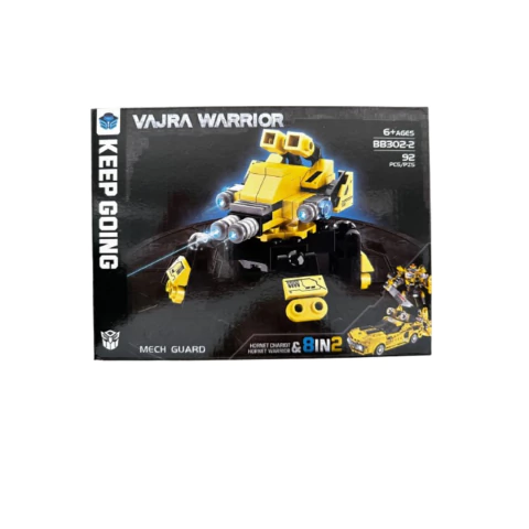 Bloques Transformables Vehículos Amarillos - Juguetech Bb302 - comprar online