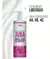 Encrespando a Juba Creme de Pentear 500ml - Curvatura 4A 4B 4C - comprar online