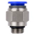 CONEXÃO RETA PNEUMÁTICA MACHO 3/8" X 12MM BSP - comprar online