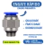 CONEXÃO RETA PNEUMÁTICA MACHO 1/4" X 8MM BSP - Loja da Pneumática