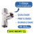 T FÊMEA 1/4" BSP - Loja da Pneumática