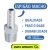ESPIGÃO MACHO BSP 1/4" X MANGUEIRA 1/4" - Loja da Pneumática
