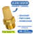 SILENCIADOR BRONZE CÔNICO 3/8" BSP - Loja da Pneumática