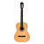 Guitarra Criolla Clasica Nylon Texas Cg40 + Funda - (Natural) - comprar online
