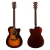 Guitarra Electroacustica Yamaha Fsx315ctbs - comprar online