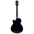 Guitarra Acustica Texas AGM1-BK Con Corte Cuerpo Concierto Color Negro Mate - comprar online