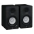Monitores activos Yamaha Hs3b 52W el par color negro - tienda online