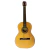 Guitarra Clasica Criolla Gracia M9 De Estudio Superior - comprar online