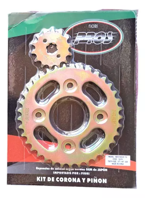 KIT DE TRANSMISION HONDA 110S NEW WAVE (14/37) DORADO- DVRPROS1037D - comprar online
