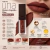 Batom Líquido Blur Natura Una 5 ml - Cultural Cosmético