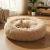 Cama Antiestrés Felpuda para Perros y Gatos – 50 cm