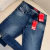 CALÇA JEANS DSL⛽️
