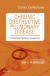 Chronic Obstructive Pulmonary Disease: A Multidisciplinary Approach, Clinics Collections (Clinics Collections)