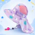 Sombrero protector solar - tienda online