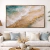 Quadro Decorativo Mar e Areia Texturizado - comprar online