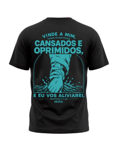 Camiseta Premium Regular Vinde a Mim