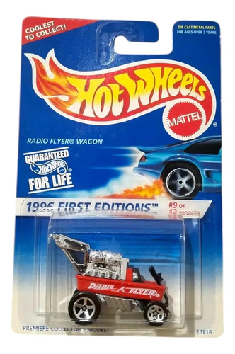 Hot Wheels Radio Flyer Wagon 1996 First Edition