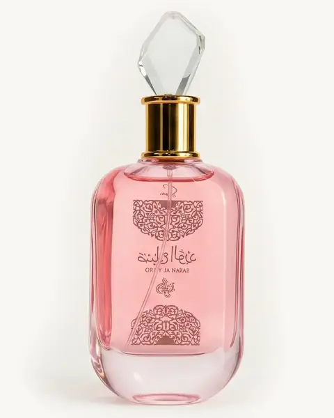 Sabah Al Ward Sugar Eau de Parfum Original 100ml – Al Wataniah