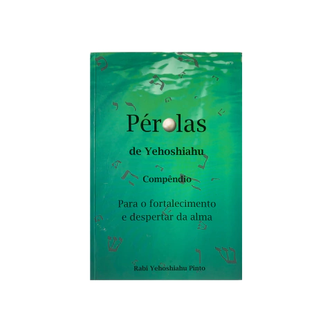 Pérolas+ Nilton Bonder- tirando os sapatos - comprar online