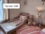 Cama Ninho Soft - comprar online